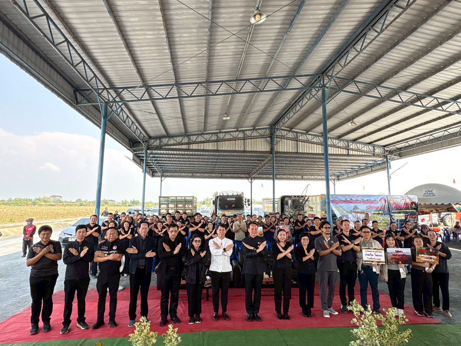 title - โครงการส่งเสริมการเกษตรที่เป็นมิตรกับสิ่งแวดล้อม พ.ศ. 2569 กิจกรรมส่งเสริมการเกษตรที่เป็นมิตรกับสิ่งแวดล้อม 